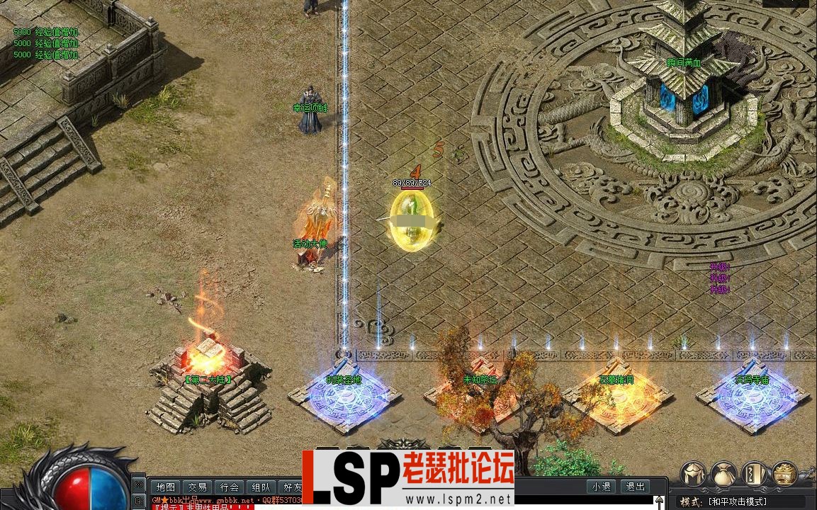 QQ图片20240115120352.webp