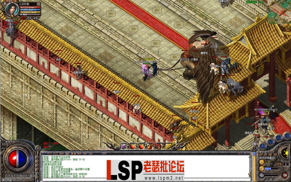 屏幕截图 2024-01-18 134832.webp