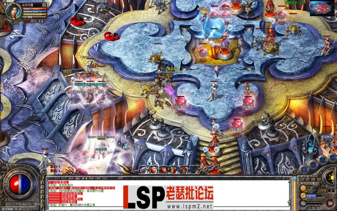 屏幕截图 2024-01-18 135349.webp
