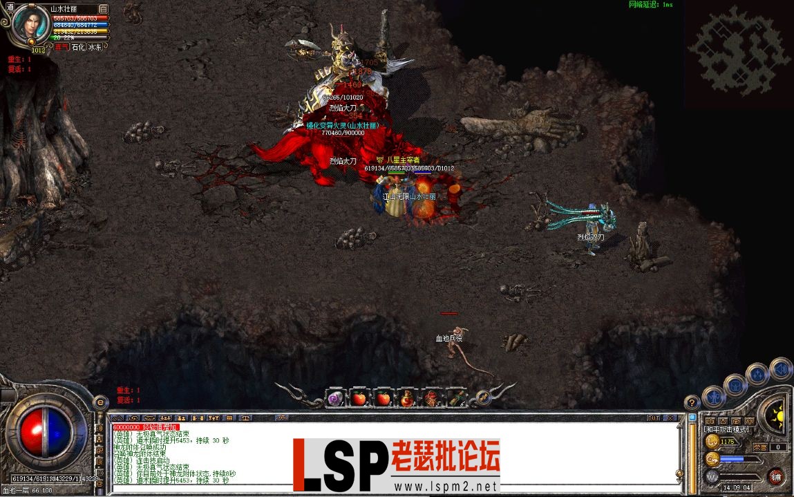 屏幕截图 2024-01-18 140919.webp