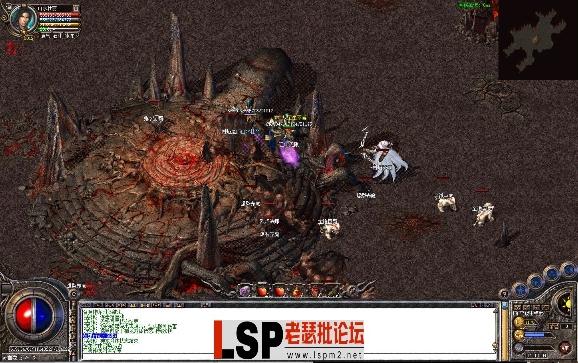 屏幕截图 2024-01-18 141320.webp