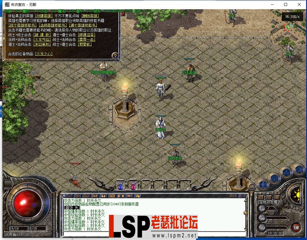 QQ截图20240118191504.webp