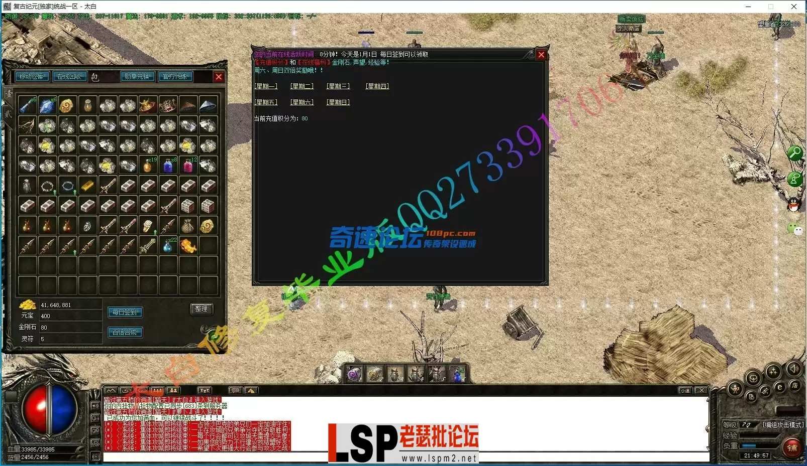 6.webp