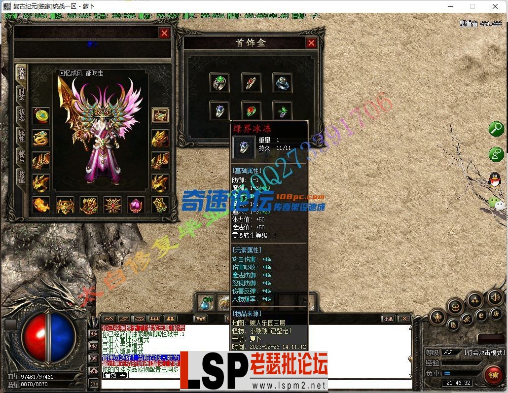 9.webp