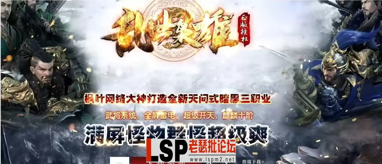 QQ图片20240119133522.webp