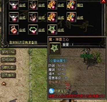 QQ截图20240120100047.webp