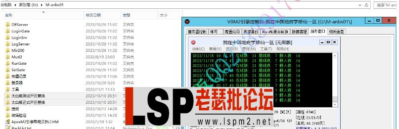 QQ截图20240120094229.webp
