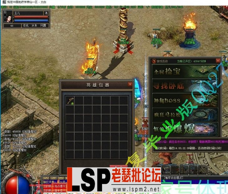 QQ截图20240120094357.webp
