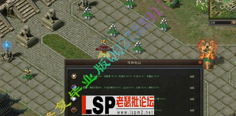 QQ截图20240120094423.webp