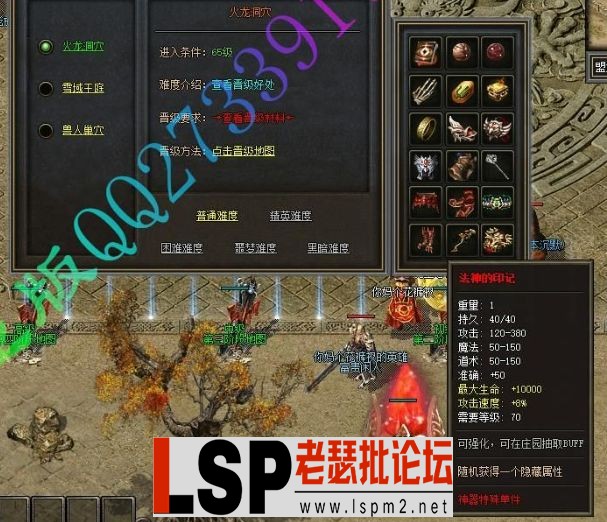 QQ截图20240120094441.webp