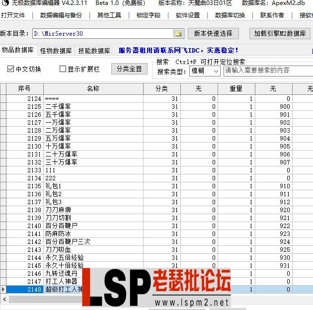 1.webp