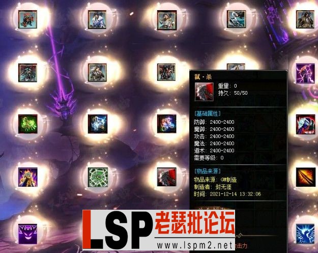 QQ截图20240120101434.webp