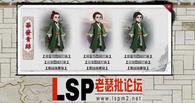 QQ截图20240120101515.webp