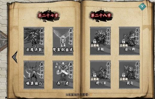 QQ截图20240120101547.webp