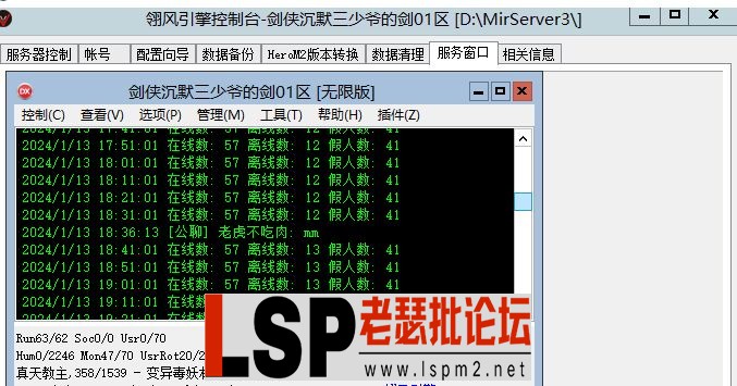 2.webp