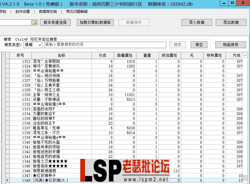 4.webp