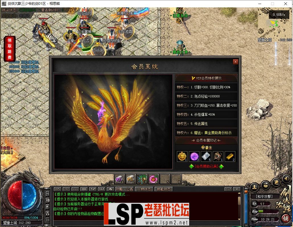 24.webp