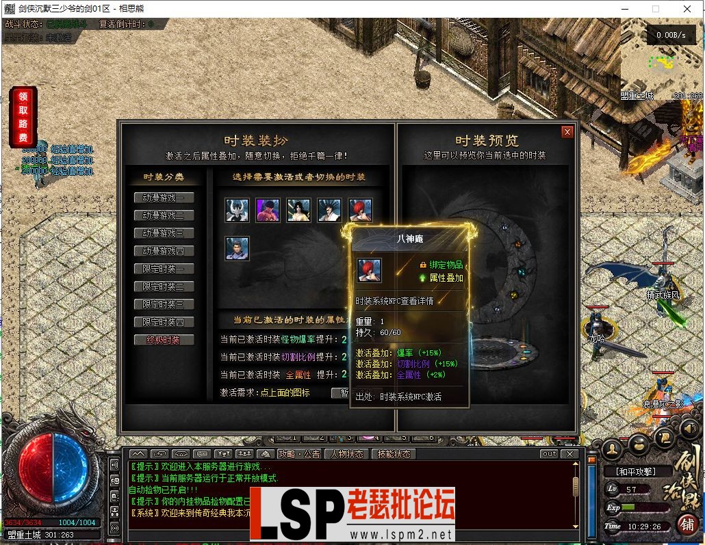 31.webp
