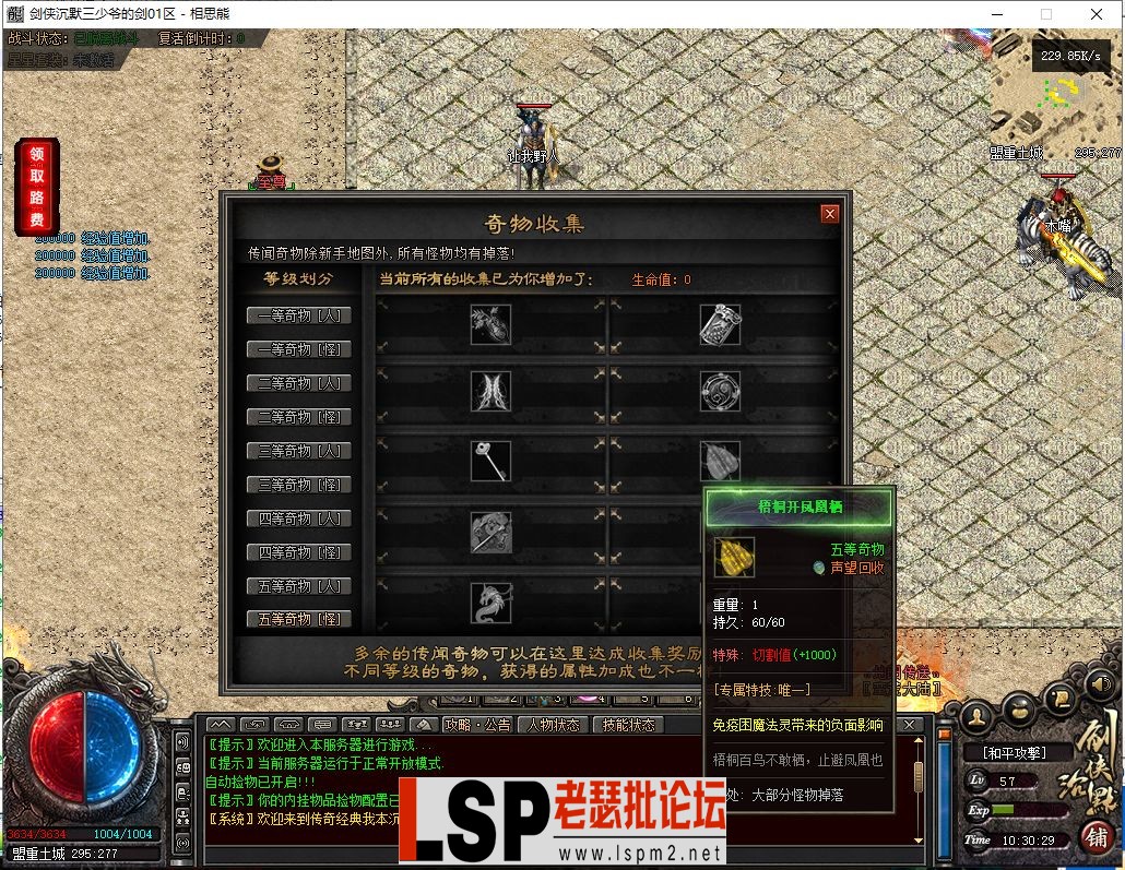 32.webp