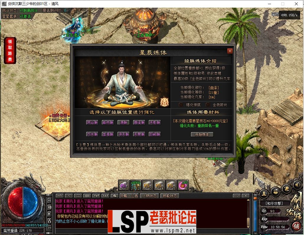 34.webp