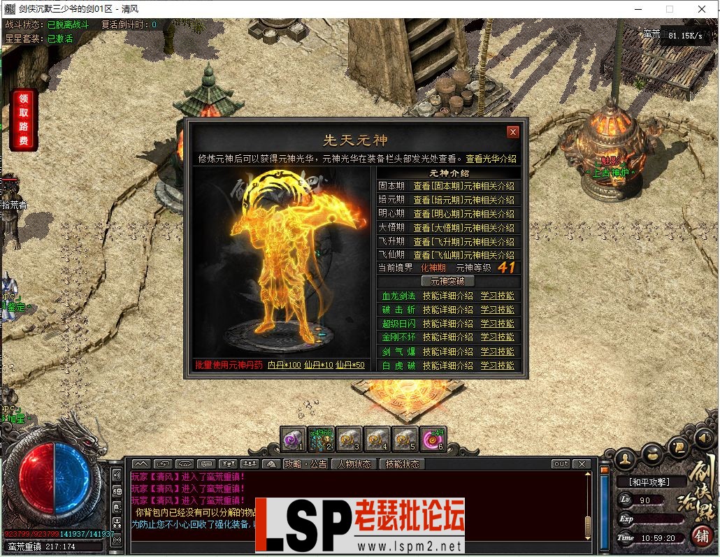 35.webp