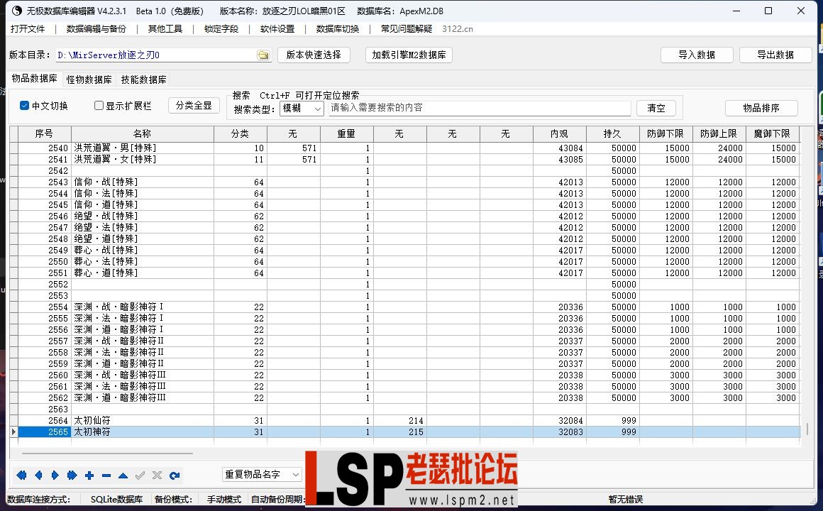 3.webp