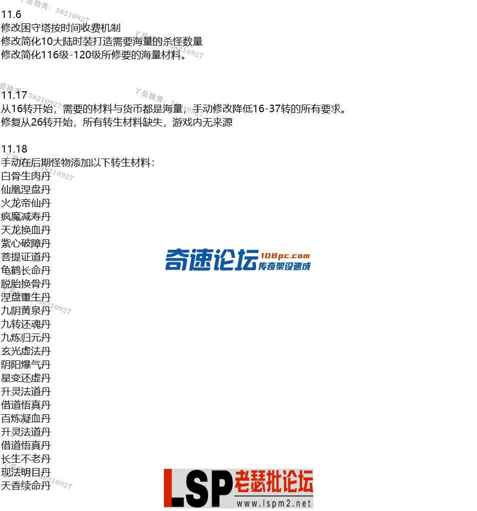 2.webp