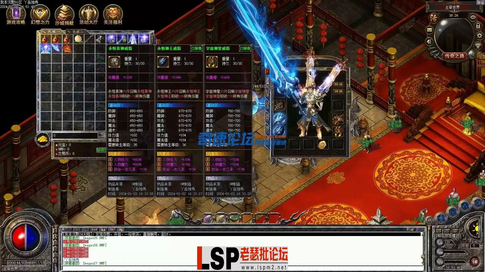 180751acd39t3jqcjxd3th.webp