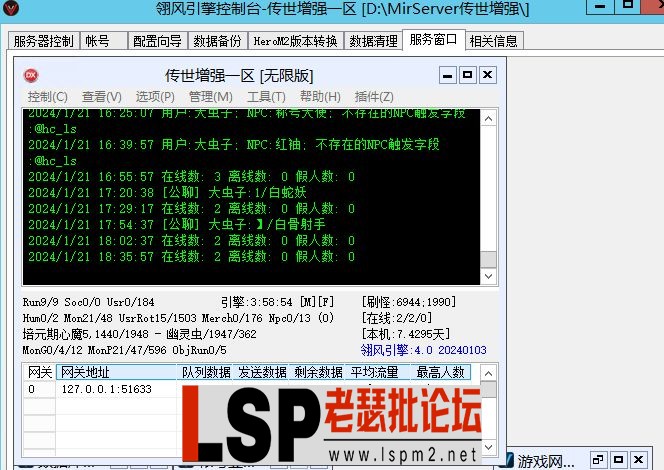 2.webp