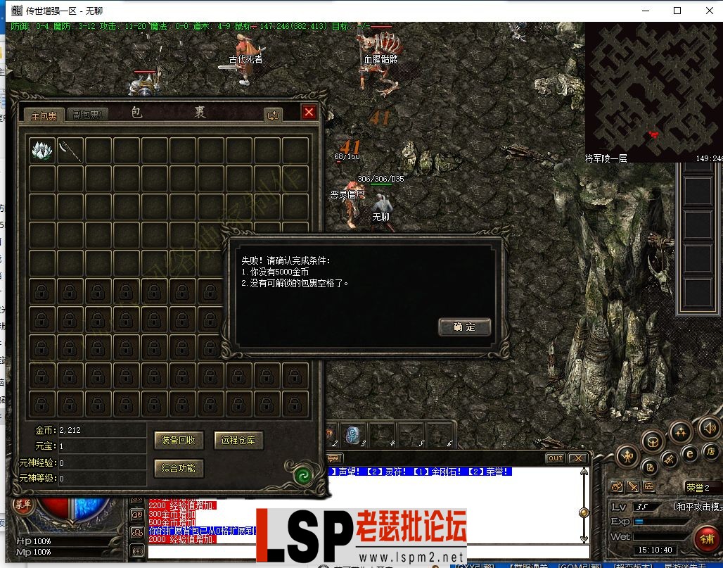 QQ截图20240121151043.webp