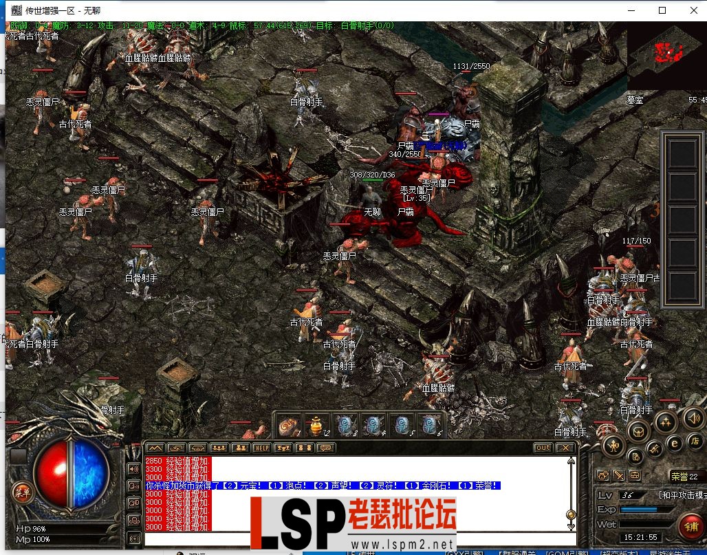QQ截图20240121152157.webp