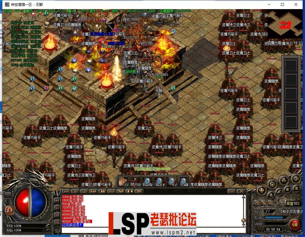 QQ截图20240122065502.webp