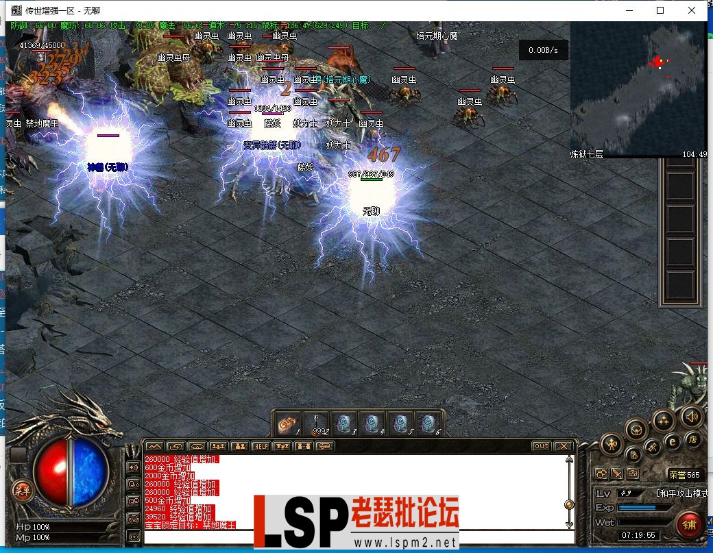 QQ截图20240122071940.webp