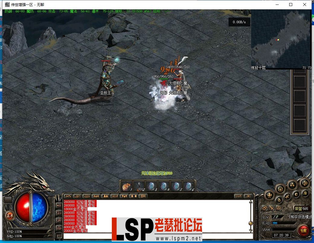 QQ截图20240122072042.webp