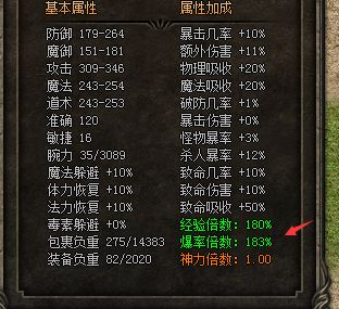 QQ图片20240124205342.webp