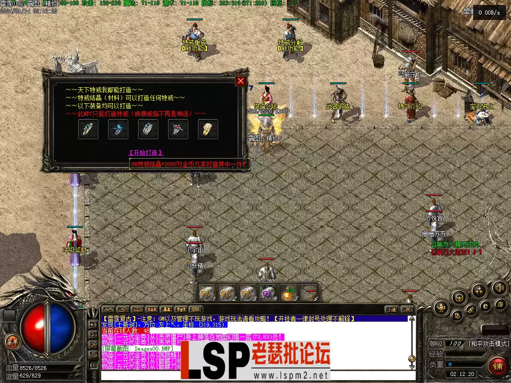 Images01.webp