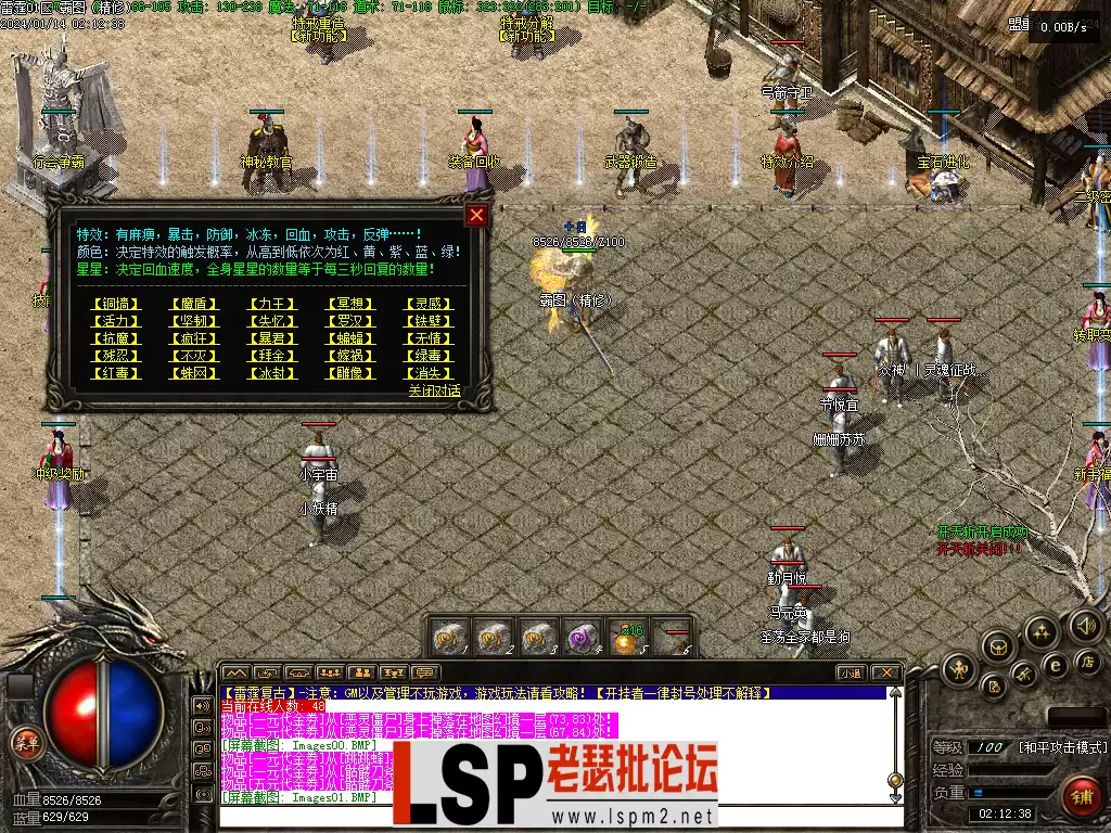 Images02.webp