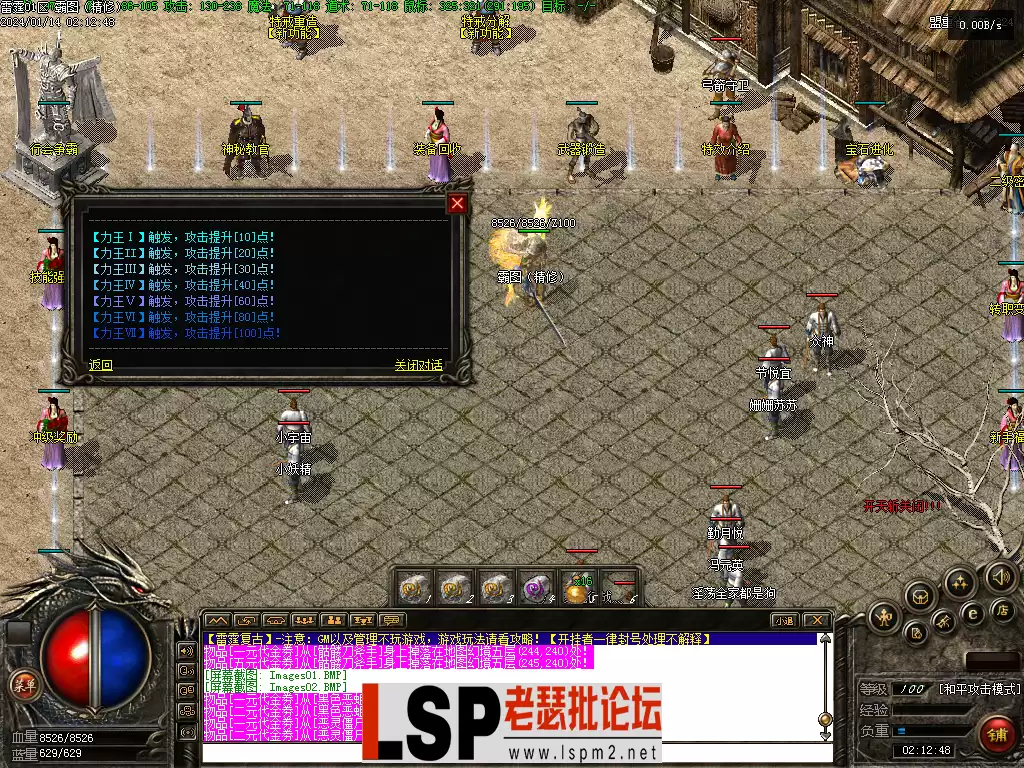 Images03.webp