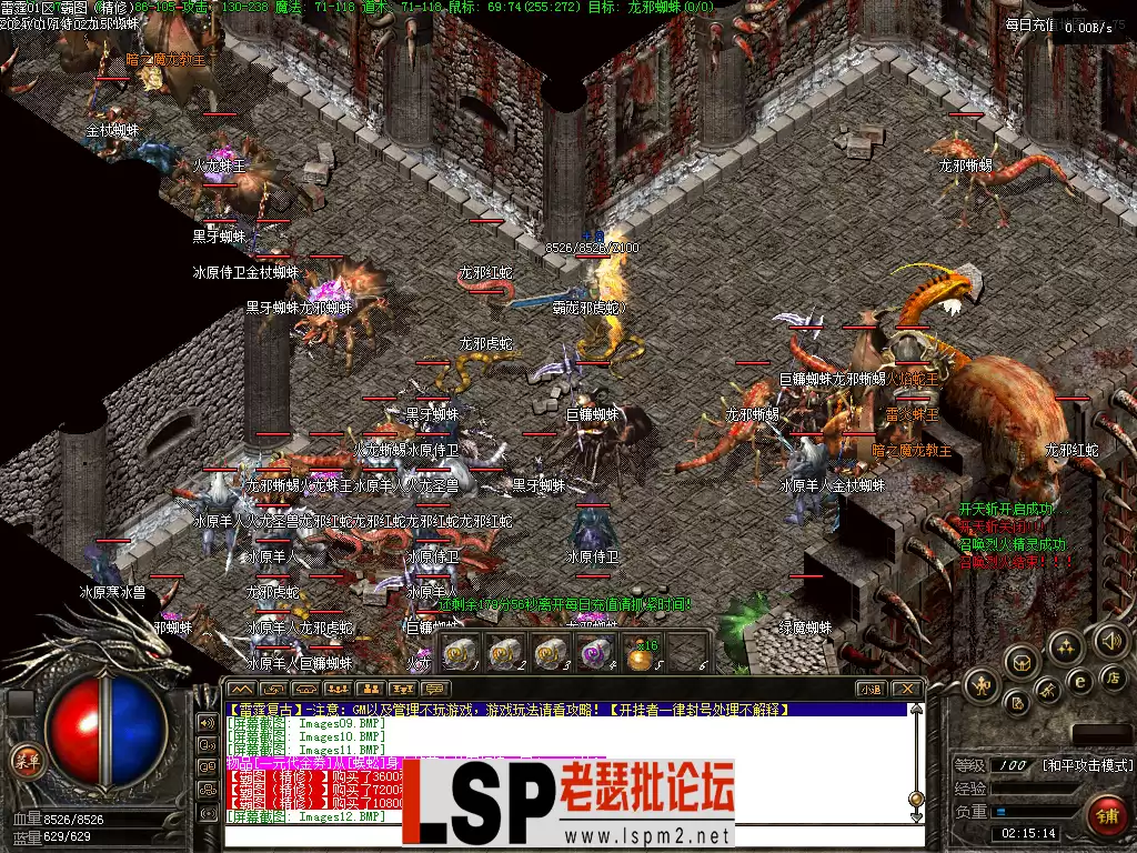 Images13.webp