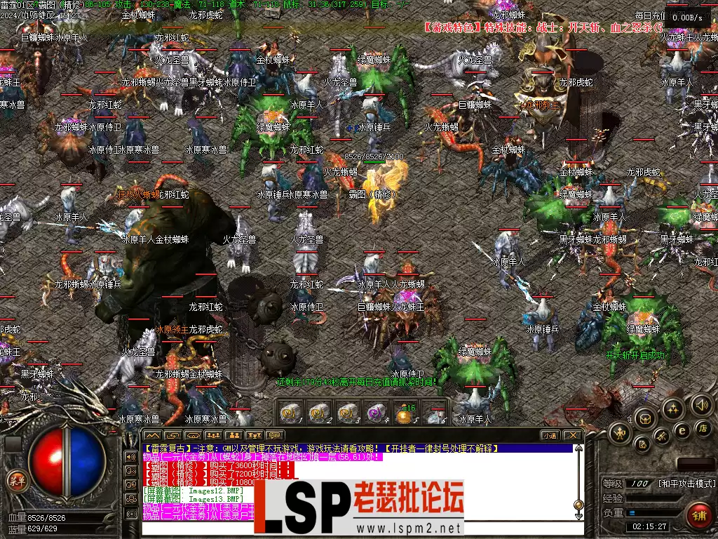 Images14.webp