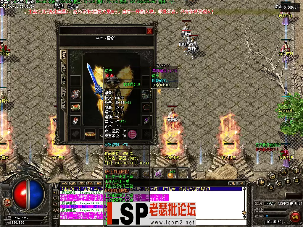 Images16.webp