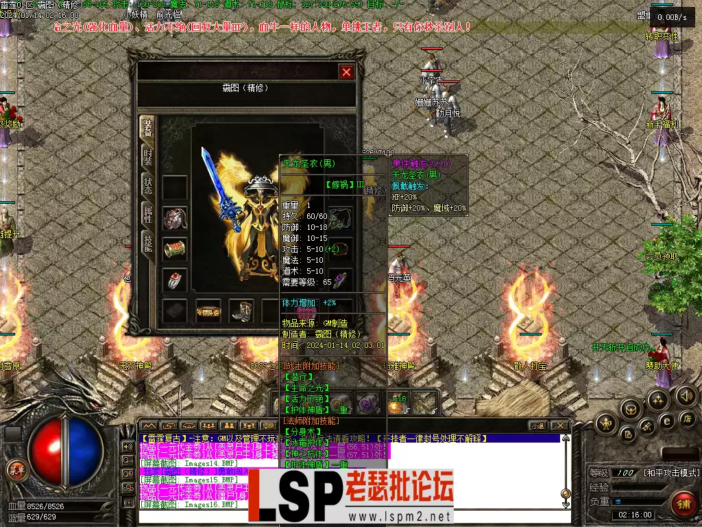 Images17.webp