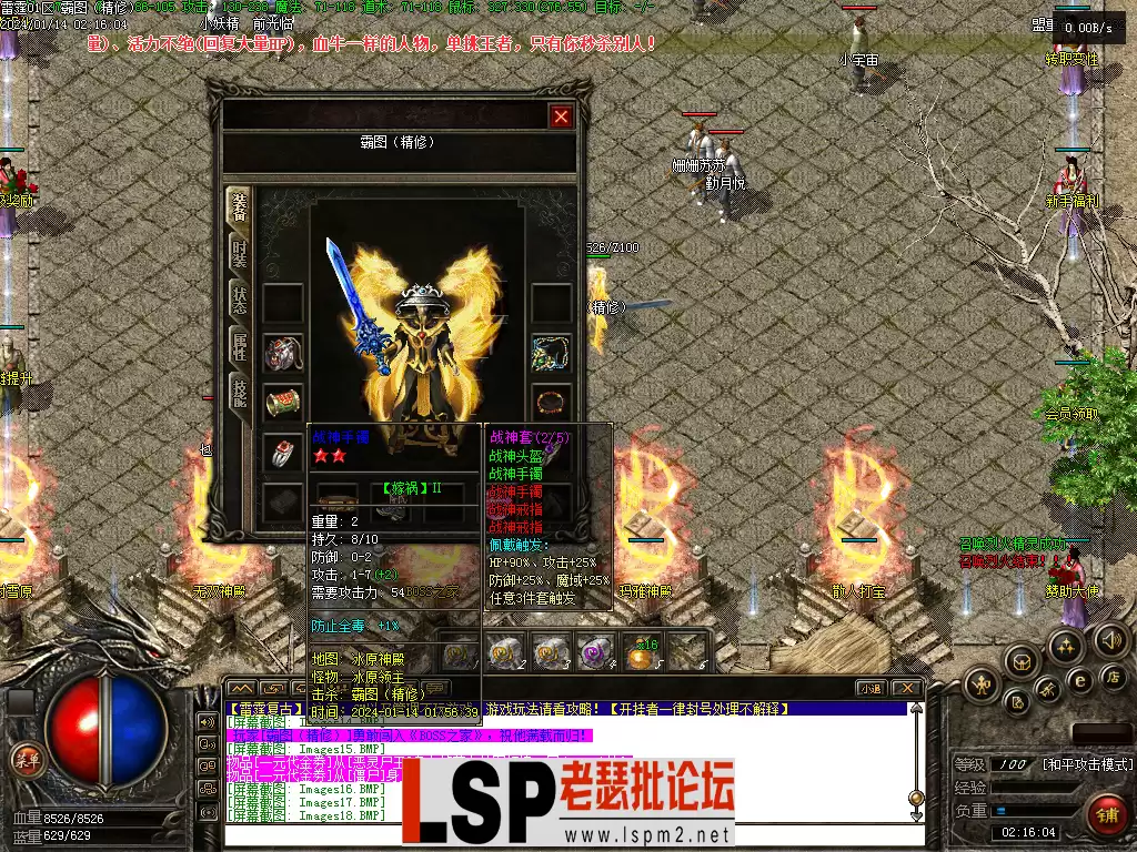 Images19.webp