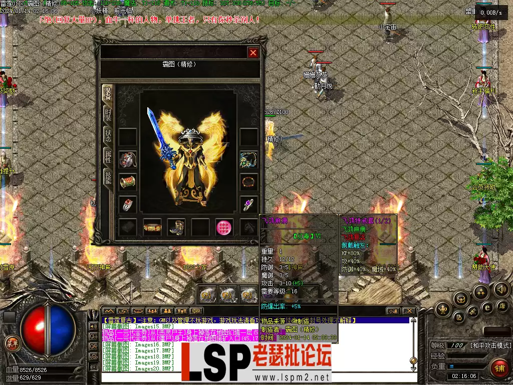 Images21.webp