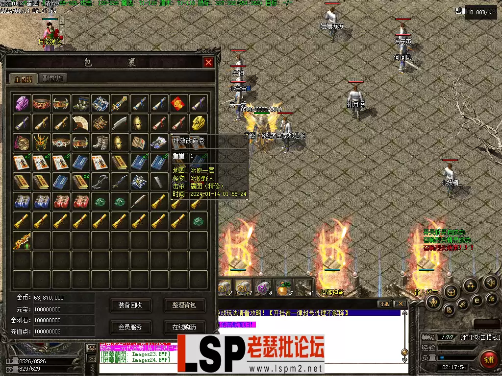 Images25.webp