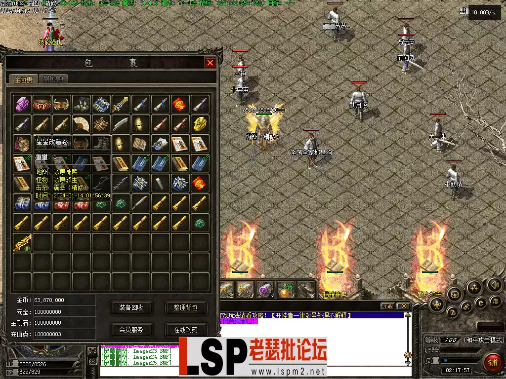 Images26.webp