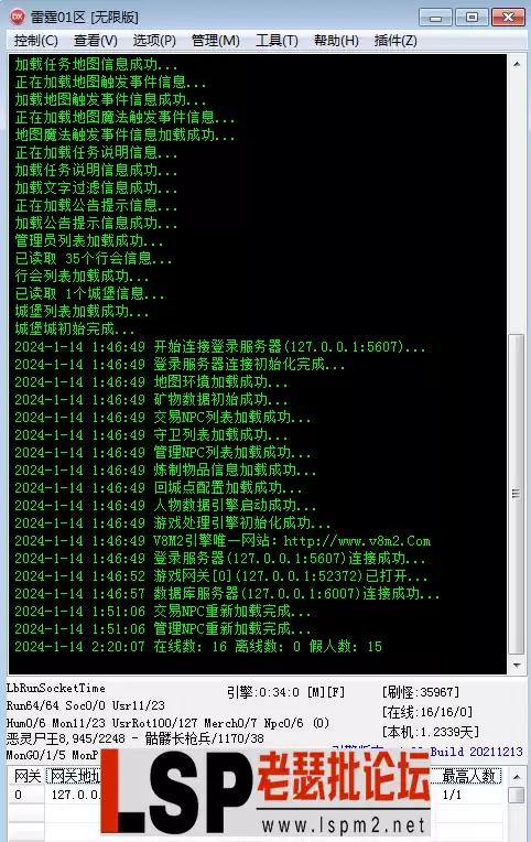 M2.webp