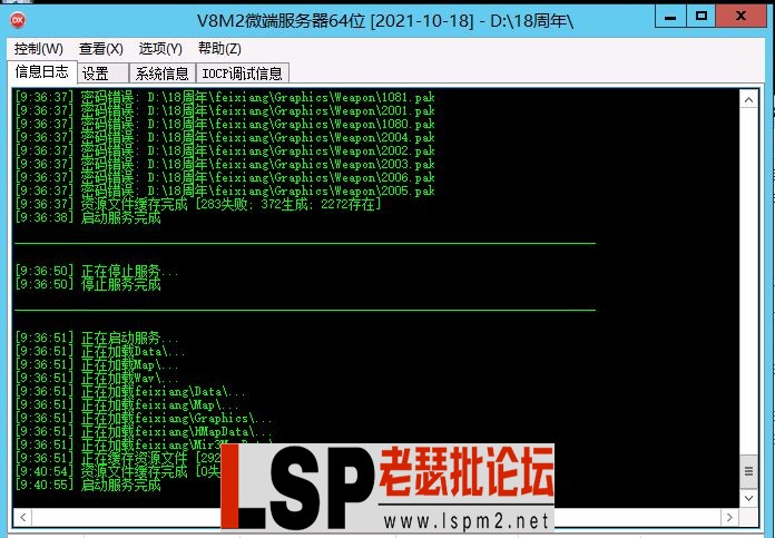 QQ图片20240126085317.webp