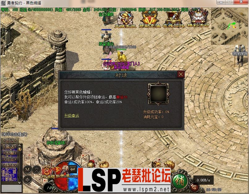 QQ图片20240126085105.webp