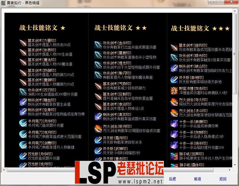 QQ图片20240126085153.webp